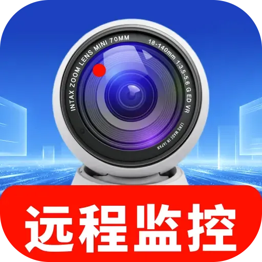 �ֻ�Զ�̼�ؾ���(Զ�̼��Ӧ��)