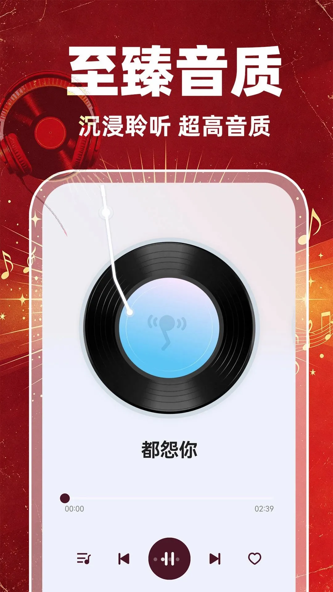 �ϸ����������(�������⳩��)v1.0.1 �ٷ������ͼ3