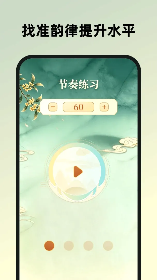 ���ܹ��ݵ�����(�ƶ�������������)v1.0.0-h �ֻ����ͼ0