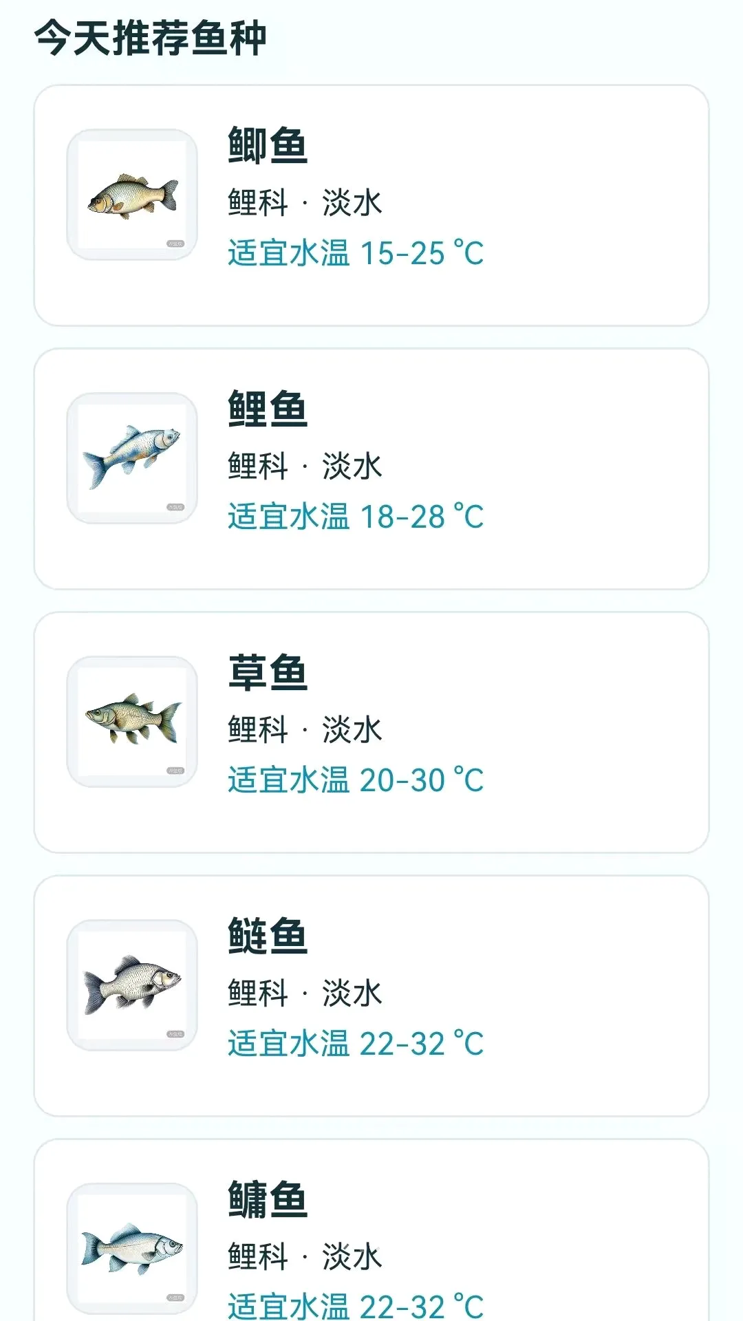 ��������ָ��(������߹���)v1.0.0.7 ��׿���ͼ2