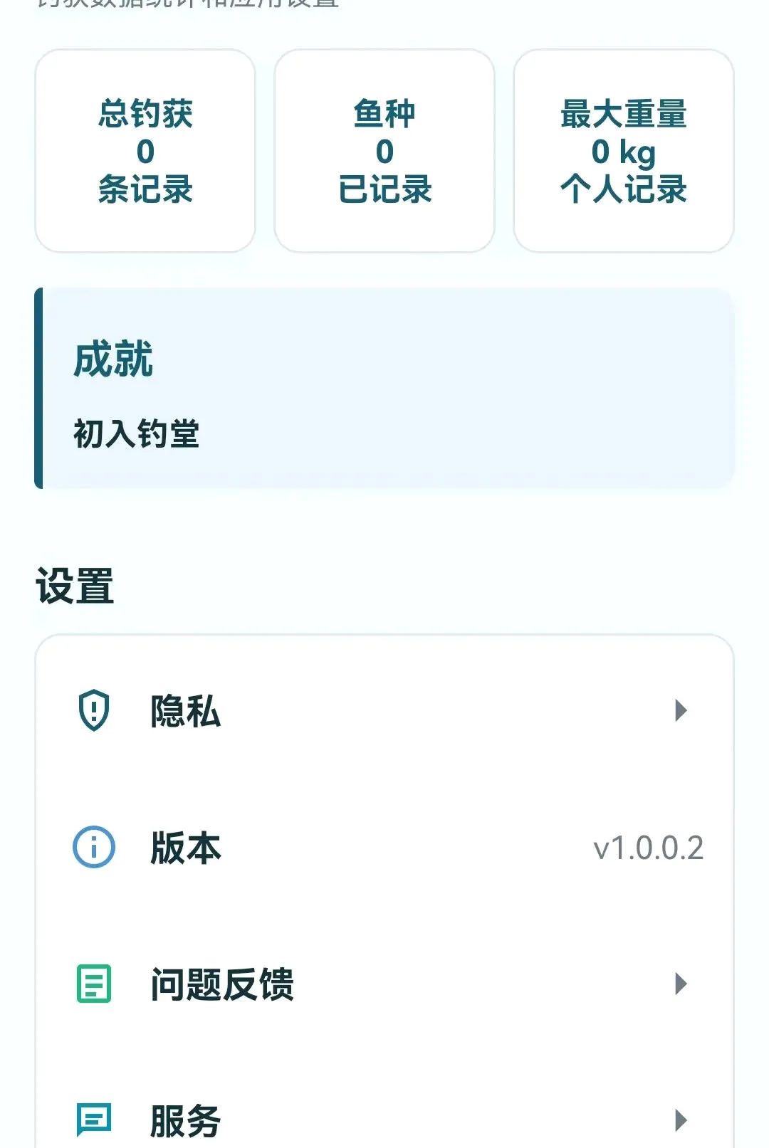 ��������ָ��(������߹���)