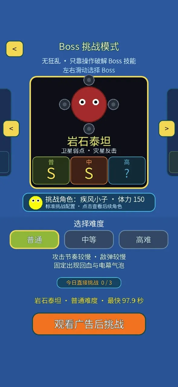 ���˸�������2026�ٷ�����v1.0.0 ��׿���ͼ2