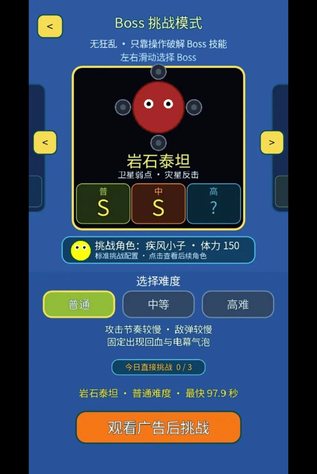 ���˸�������2026�ٷ�����v1.0.0 ��׿���ͼ3