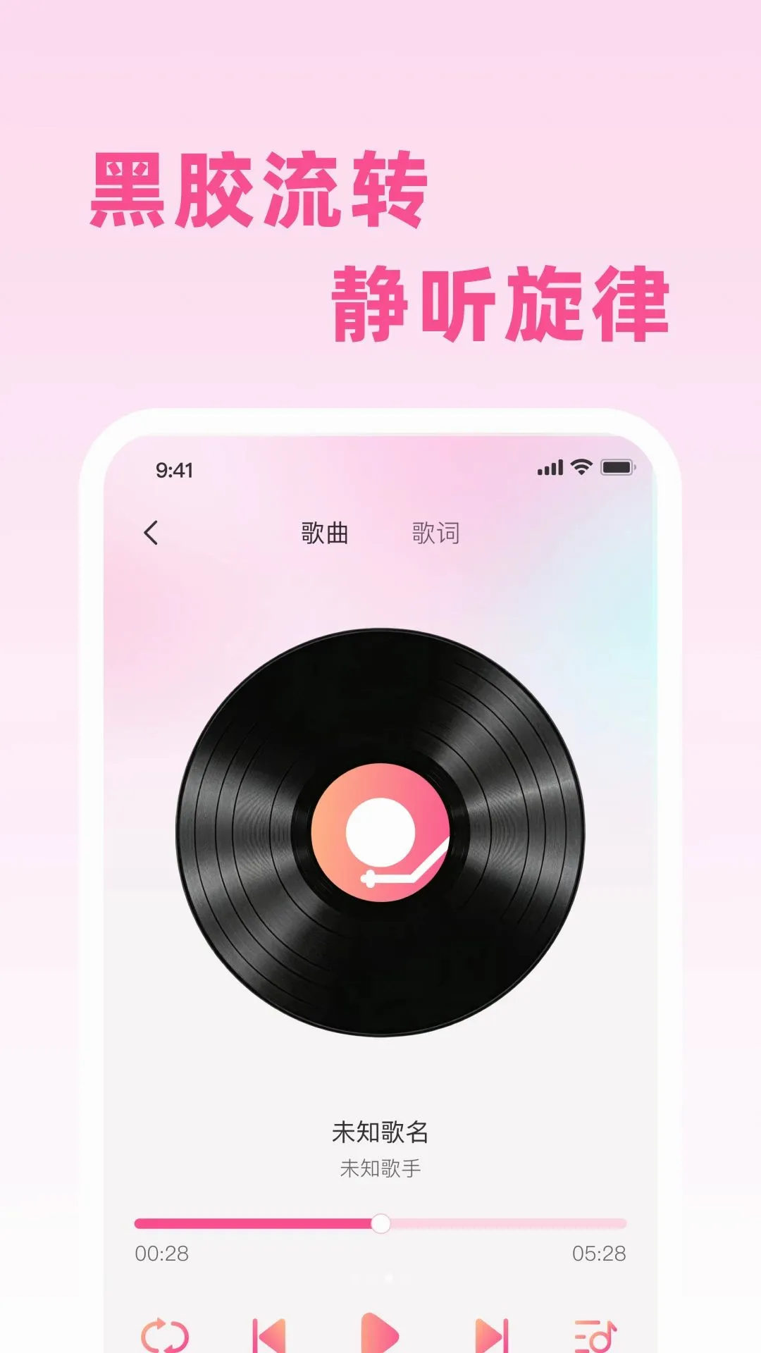 �����������������(���ֲ��Ź�������)v1.0.0 �ֻ����ͼ0