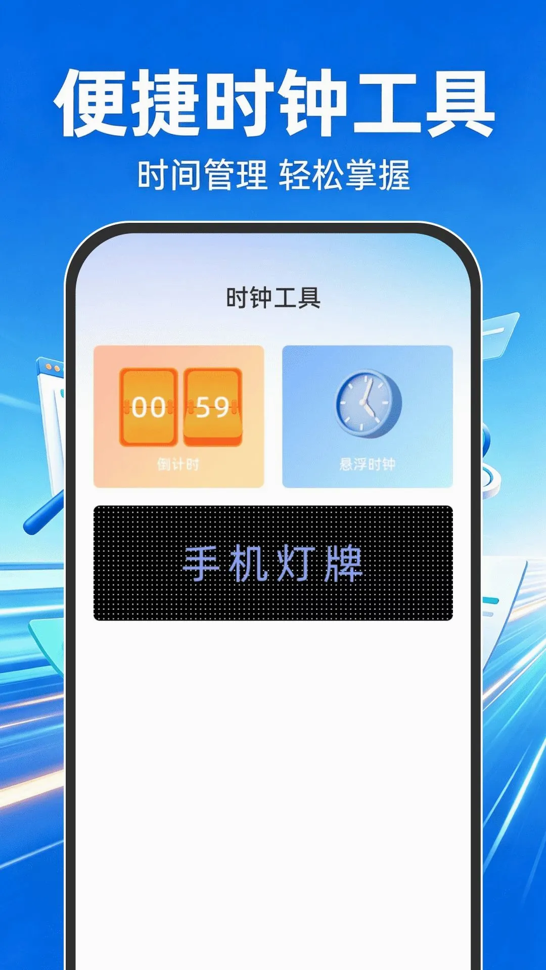 Goude�����(��������)v1.0.1 �ٷ������ͼ2