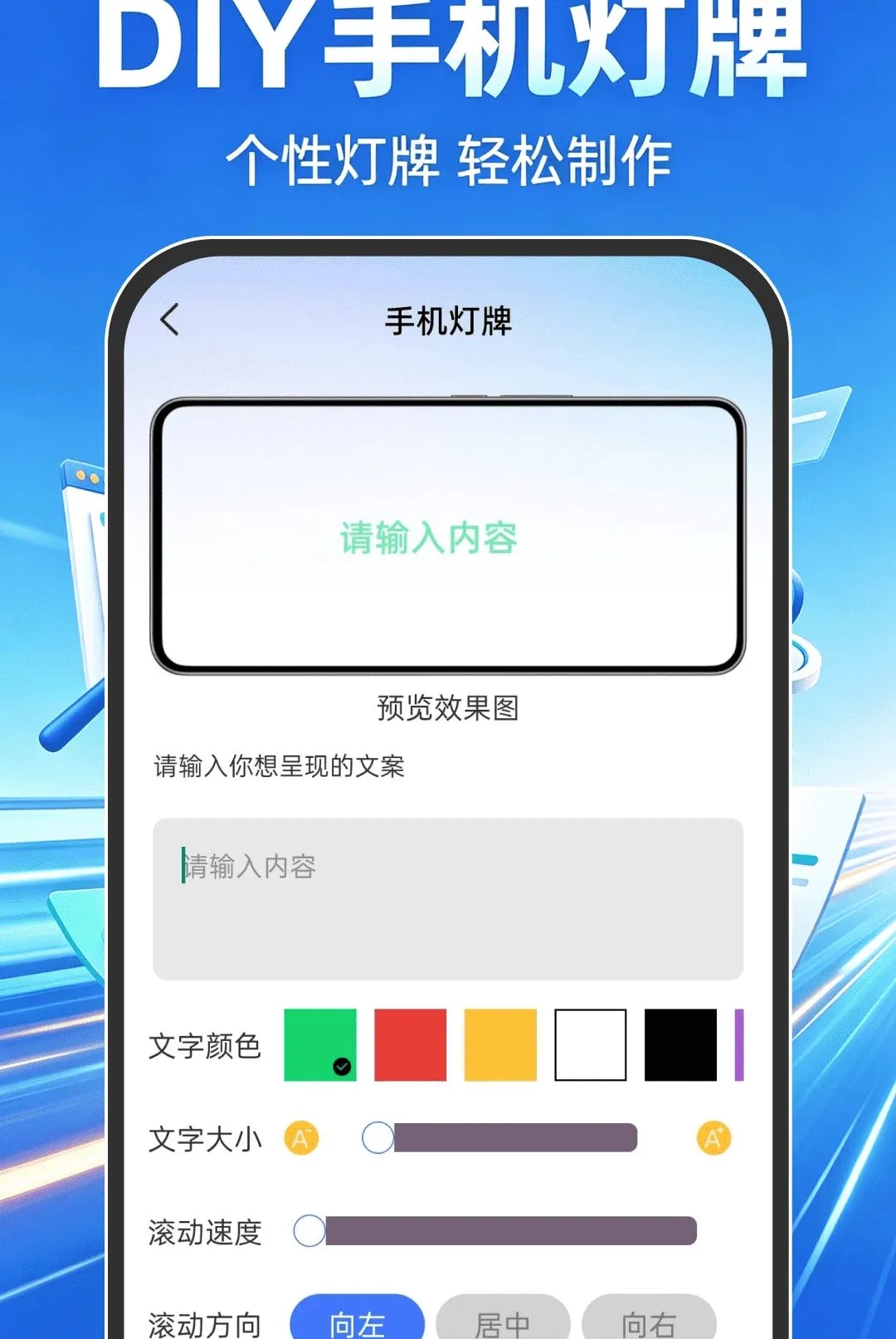 Goude浏览器(便捷浏览器) Goude浏览器(便捷浏览器)