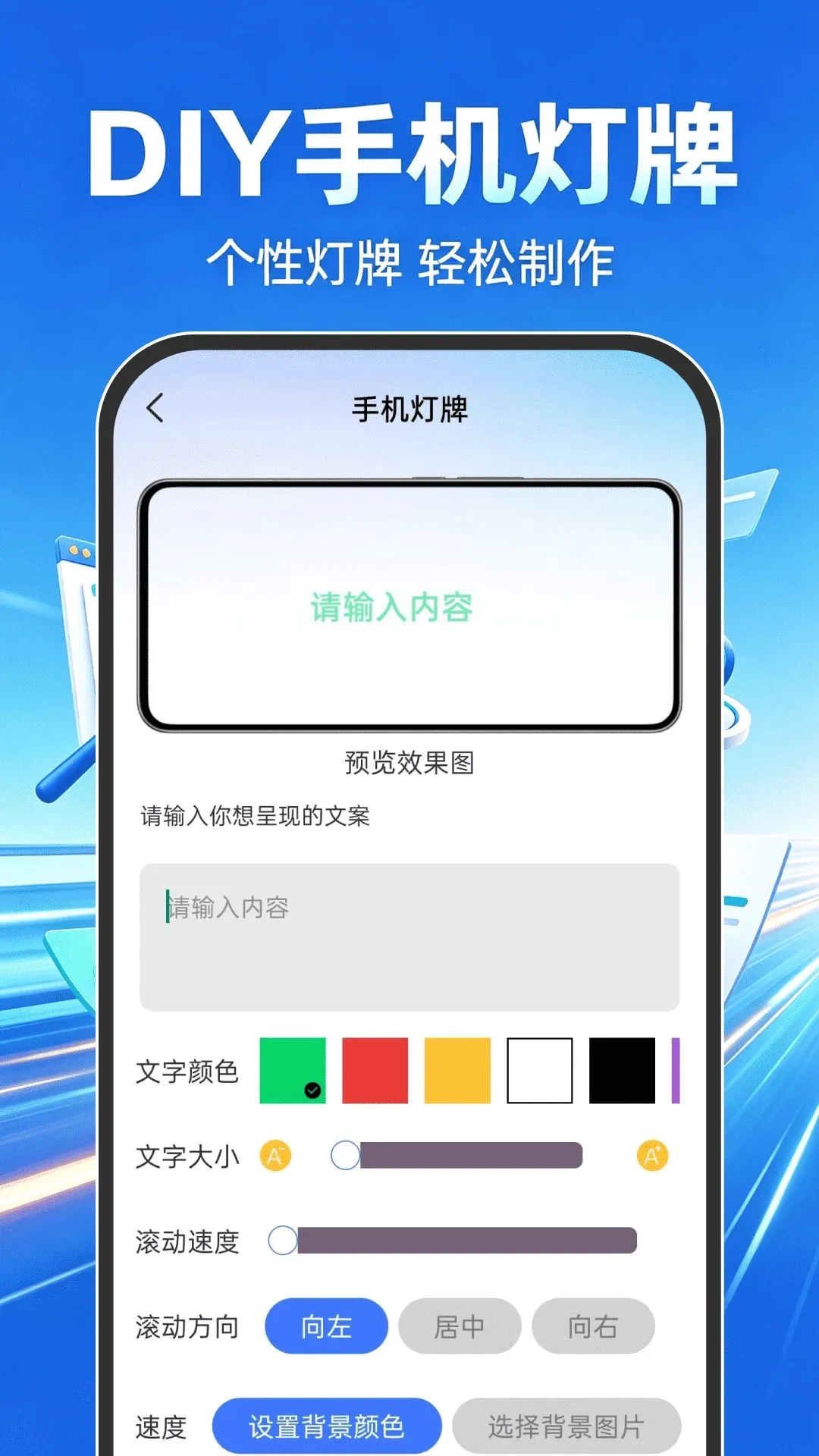 Goude�����(��������)v1.0.1 �ٷ������ͼ0