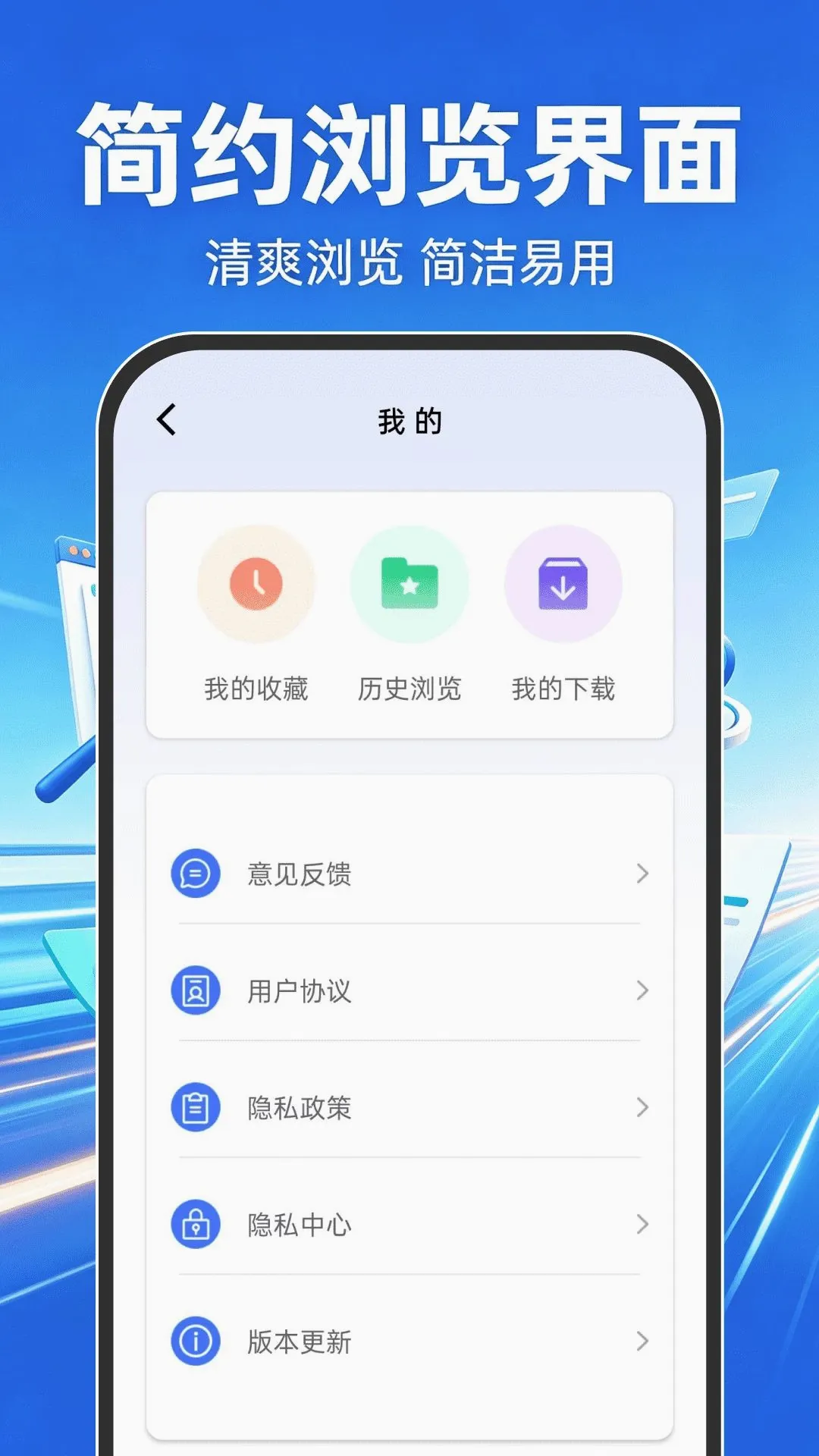 Goude�����(��������)v1.0.1 �ٷ������ͼ1