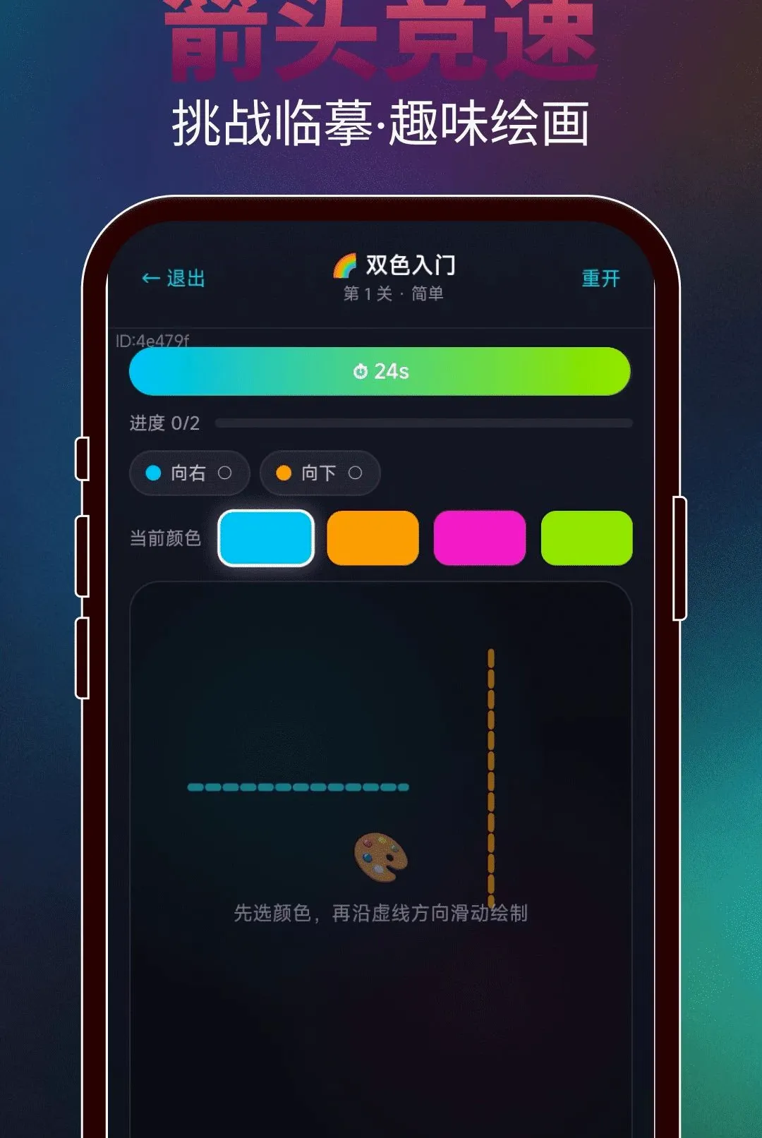 ���ɻ���ͷ(��ͷ���ƹ���)v2.0.3 ��Ѱ��ͼ0