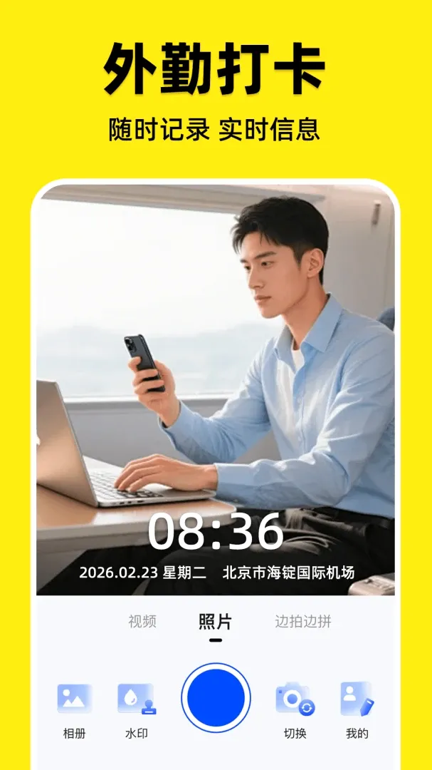 ˮӡ�����λȫ��������ֻ���v1.0.1 ��Ѱ��ͼ3