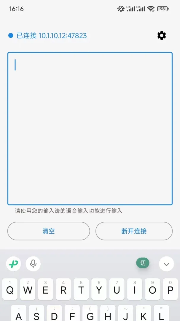 �����������밲׿���ֻ���v1.0.2 �ٷ������ͼ0
