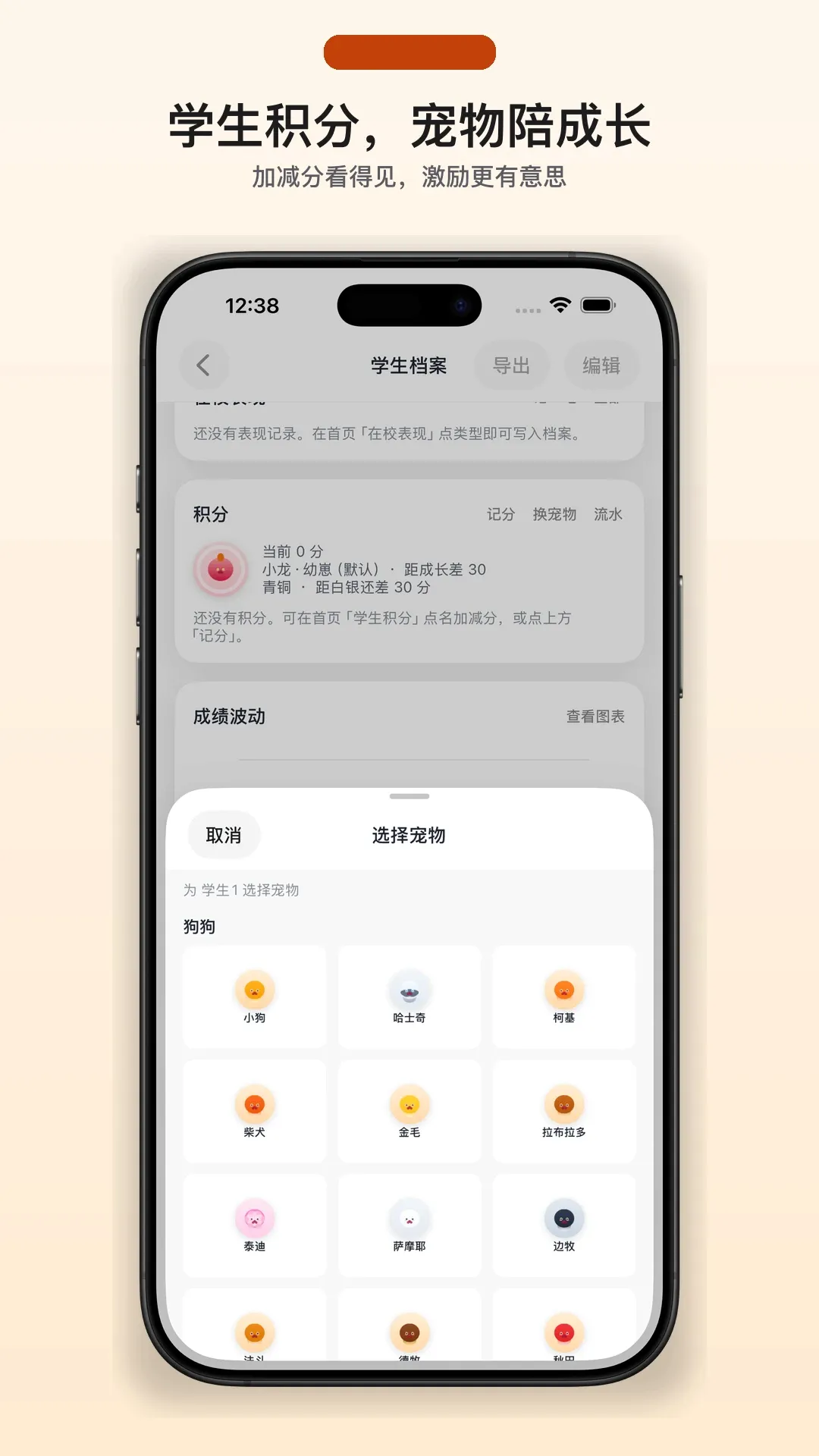 �Ҳ��뵱������(����ѧϰ����)v1.1.0 ��׿���ͼ0