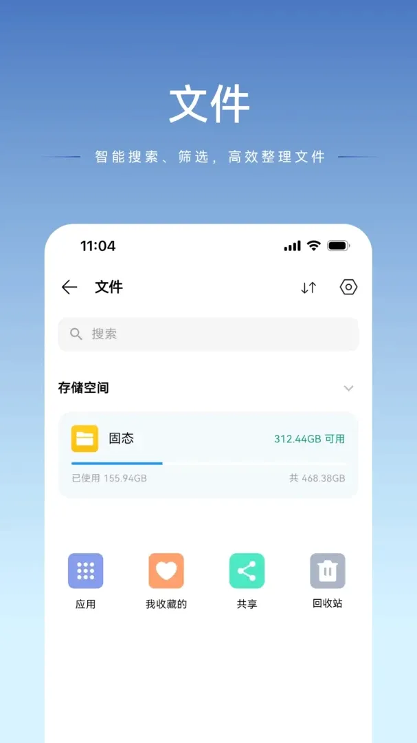 luobin�Ǵ�2026�ٷ�����v1.2.27 �ٷ������ͼ0