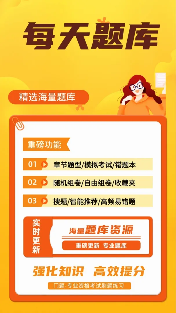 ÿ�����APP�����ֻ���v5.0.2 �ֻ����ͼ2