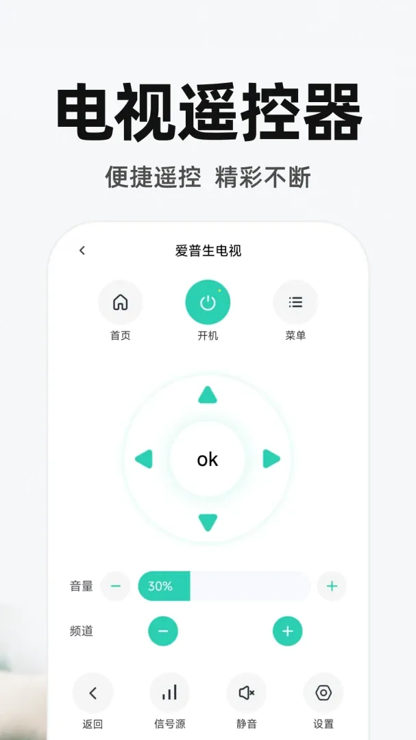 ����ң�ص�����Ѱ�2026�ٷ����°汾v1.0.3 ��Ѱ��ͼ0