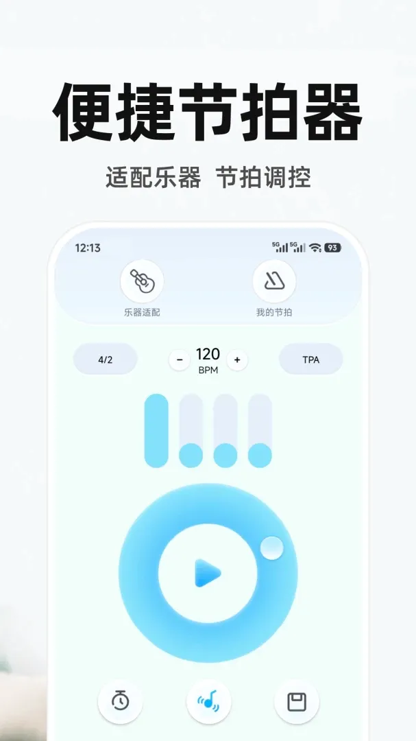 ����ң�ص�����Ѱ�2026�ٷ����°汾v1.0.3 ��Ѱ��ͼ1