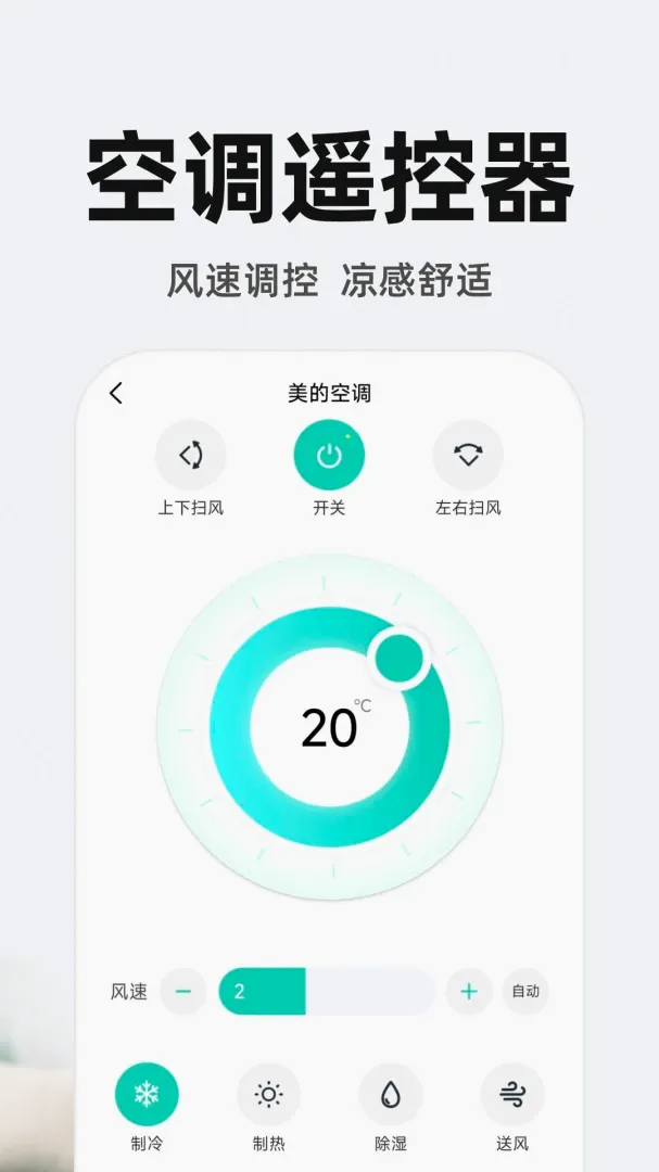 ����ң�ص�����Ѱ�2026�ٷ����°汾v1.0.3 ��Ѱ��ͼ3