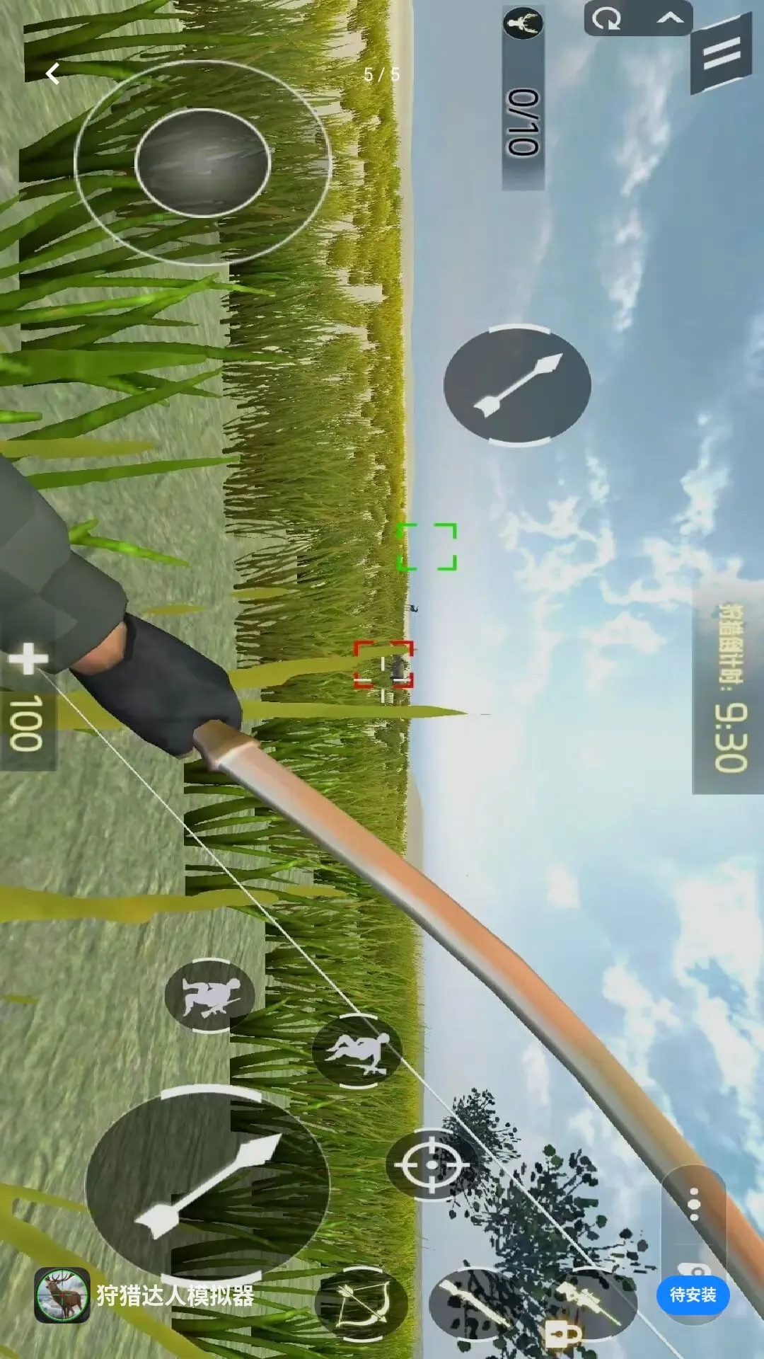 ���Դ���ģ����(Ұ��������Ϸ)v1.0 ��Ѱ��ͼ3