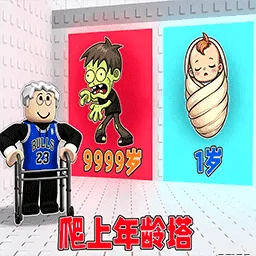 С�����ܿ�2026���°汾