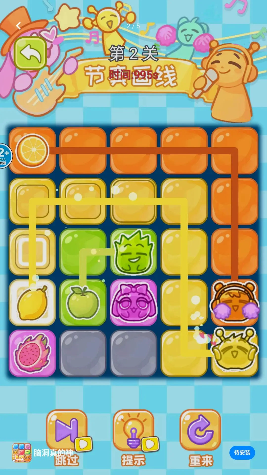 �Զ������(������Ϸ)v1.0 �ٷ������ͼ0