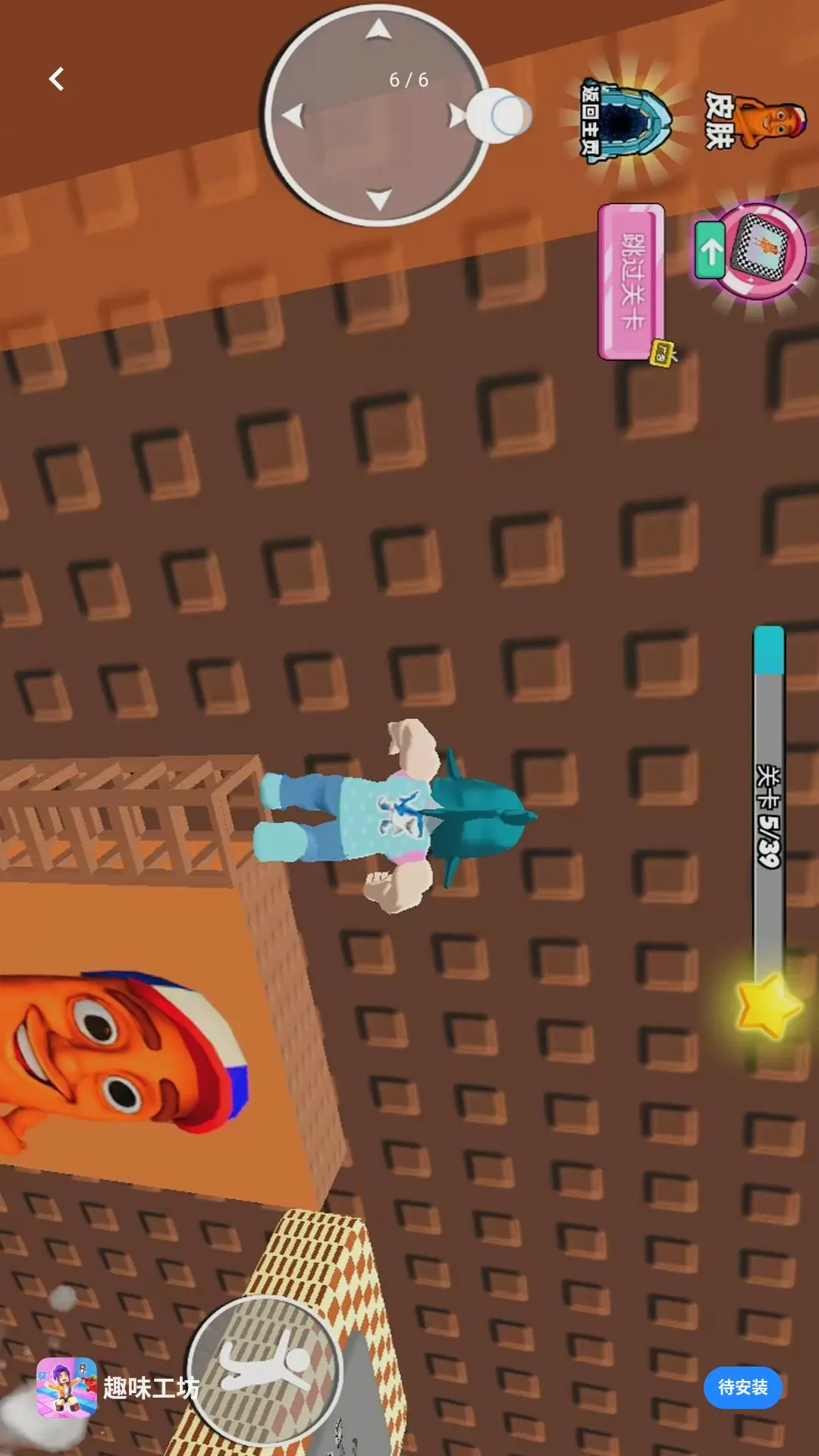 Ȥζ����(��ͨ�ܿ���Ϸ)v1.0.0 ��׿���ͼ0