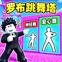 �޲���ѹ������Ϸ2026�ٷ�����