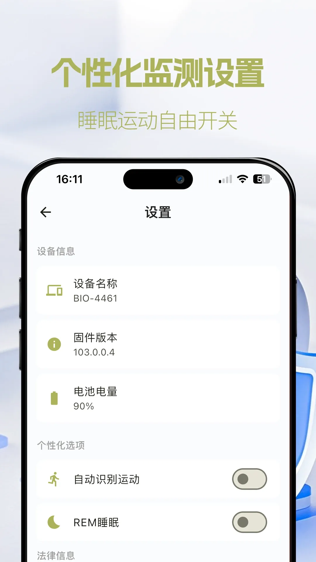 �ʺ�life AI������������2026�ٷ�����v1.0.20 ��׿���ͼ0