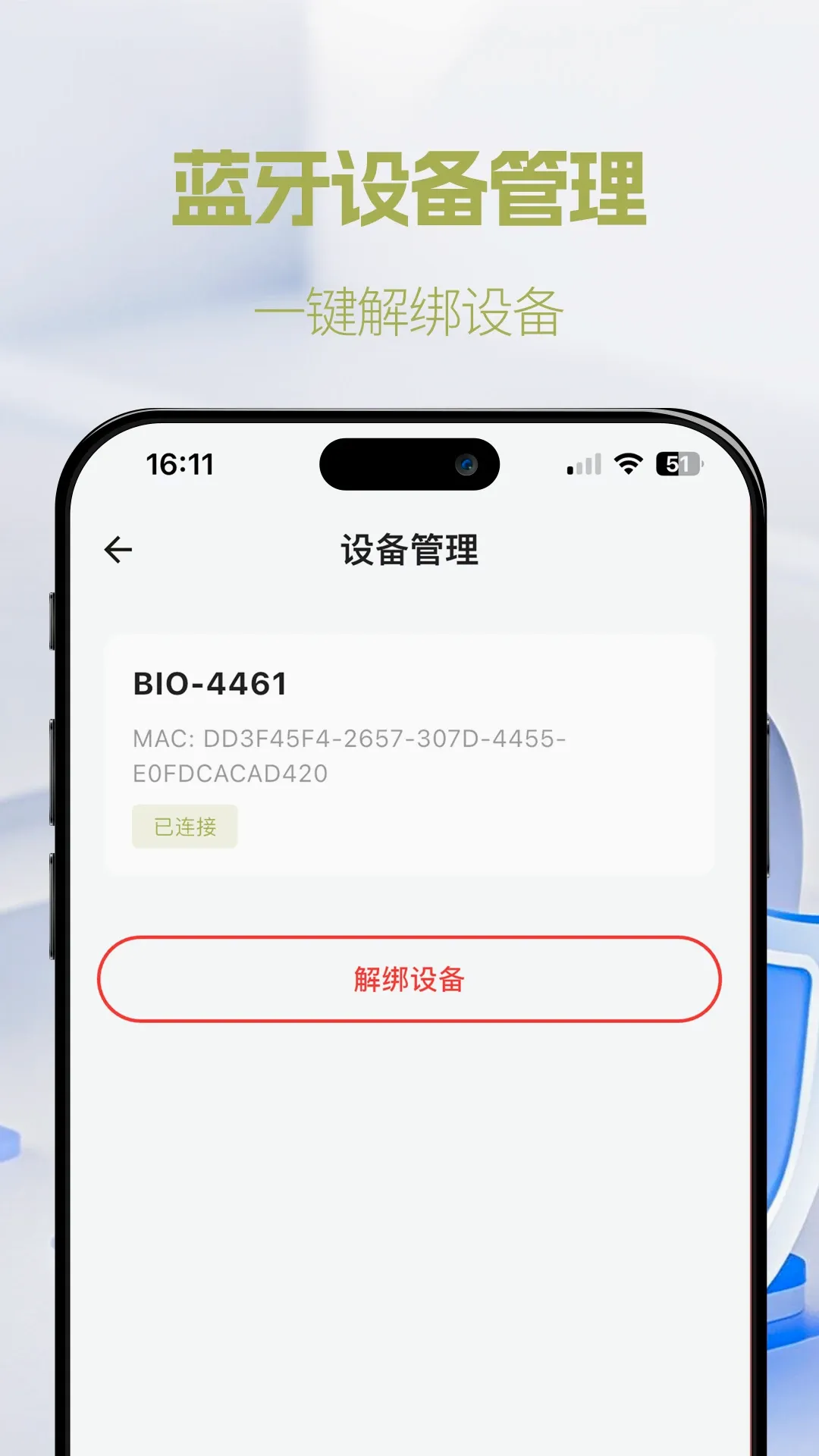 �ʺ�life AI������������2026�ٷ�����v1.0.20 ��׿���ͼ1