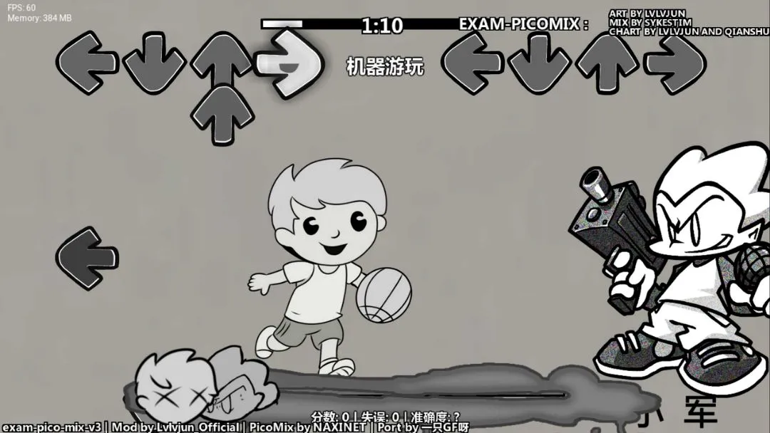 FNFVSС���ɫ������(������Ϸģ��)vGF �ٷ������ͼ0