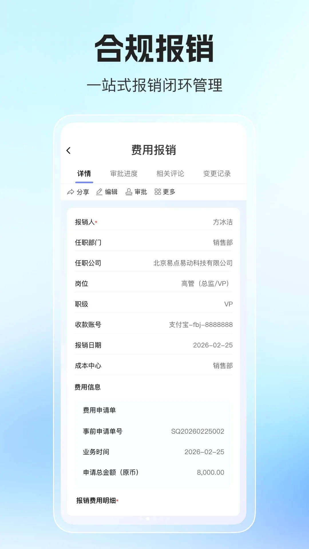 ��믷ѿ�2026�ٷ����°汾