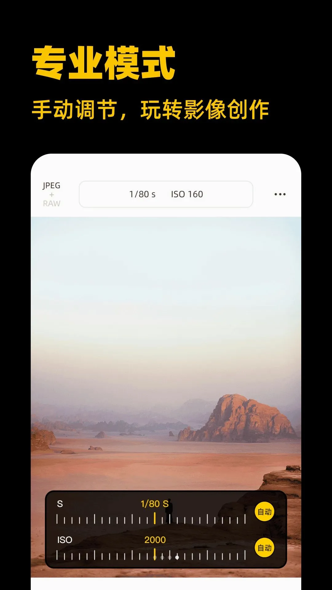 ��Լ���2026�ٷ����°汾v1.0.0 ��Ѱ��ͼ3