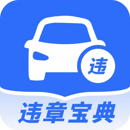 Υ�¼�֤ѧϰ����2026�ٷ�����