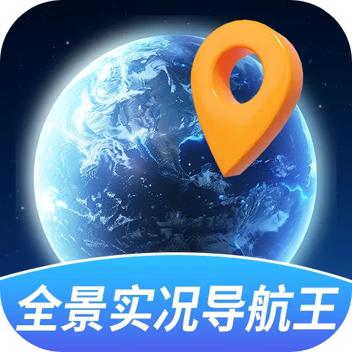 ȫ��ʵ��������(ʵ�õ���Ӧ��)