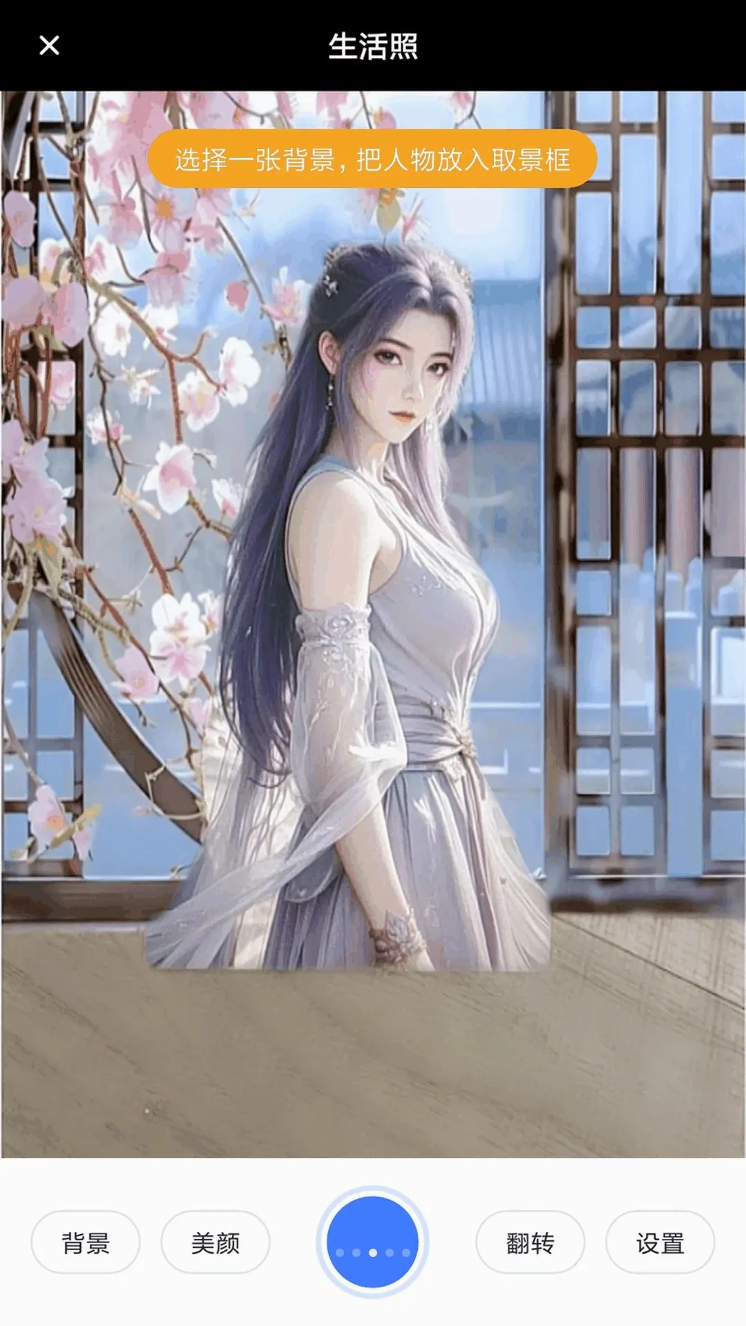 ��ӡ֤���հ�׿���ֻ���