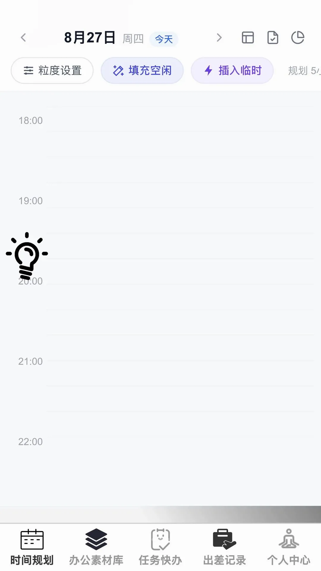 �Ź�����2026�ٷ����°汾v1.0.0 �ֻ����ͼ0