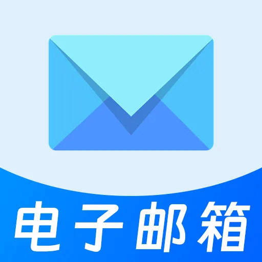 ��ҳ�����ʼ�2026�ٷ�����