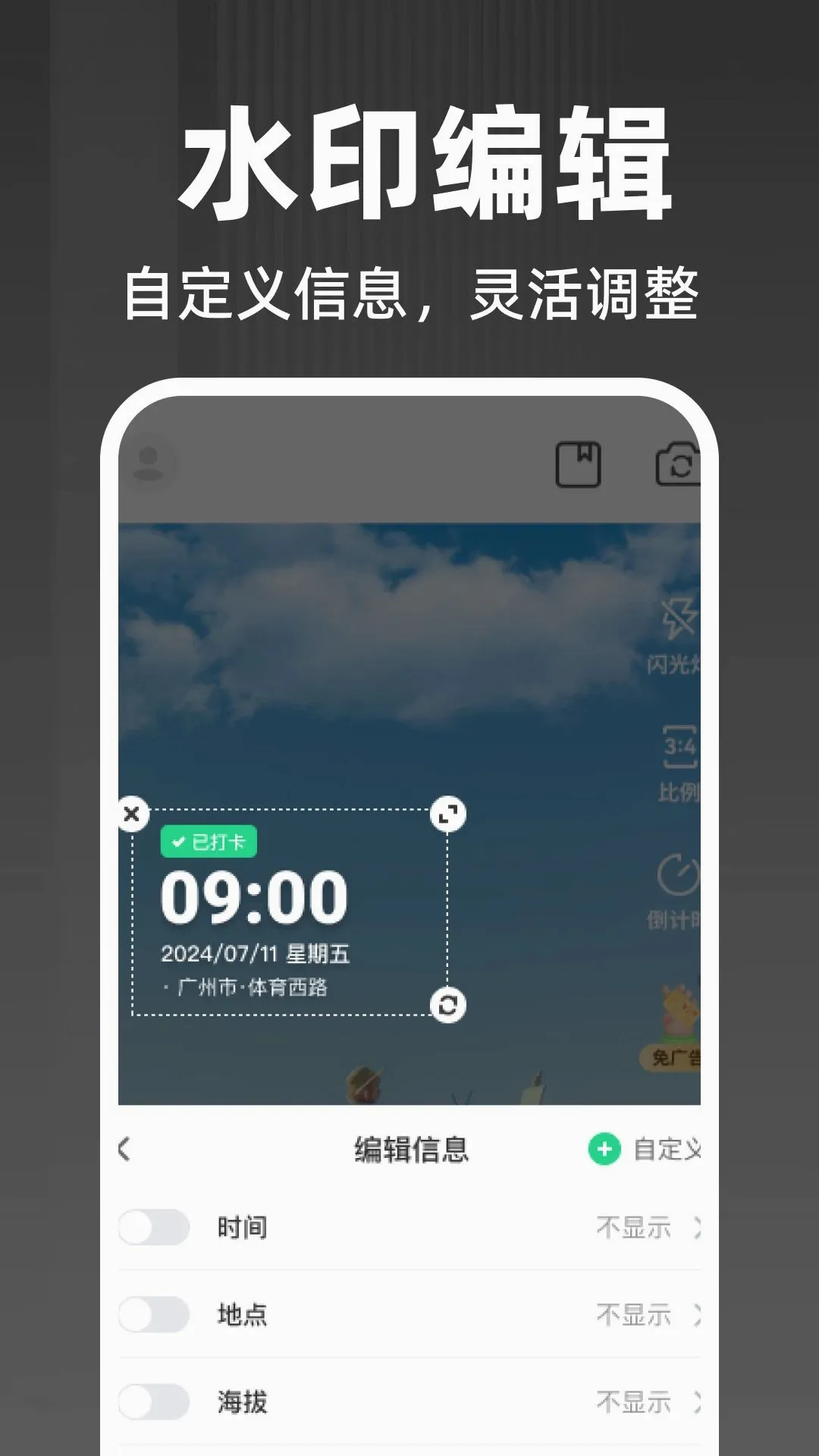 ˮӡ�����������2026�ٷ����°汾v1.0.0 ��Ѱ��ͼ1