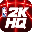 NBA2KHQ(������Ϸ��������)