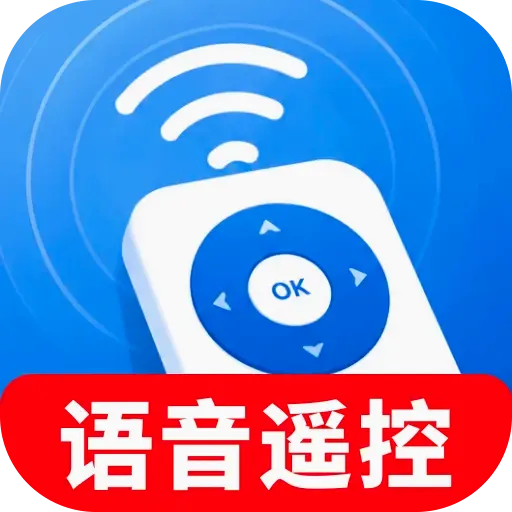 ң���������ȫ(�ҵ�ң��app)