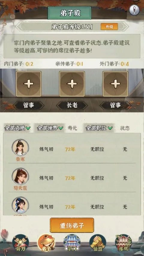 ���ɵ���ģ����2026���°汾v1.0.7 ��Ѱ��ͼ1