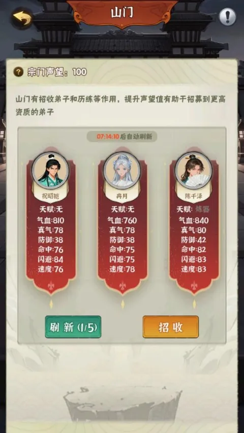 ���ɵ���ģ����2026���°汾