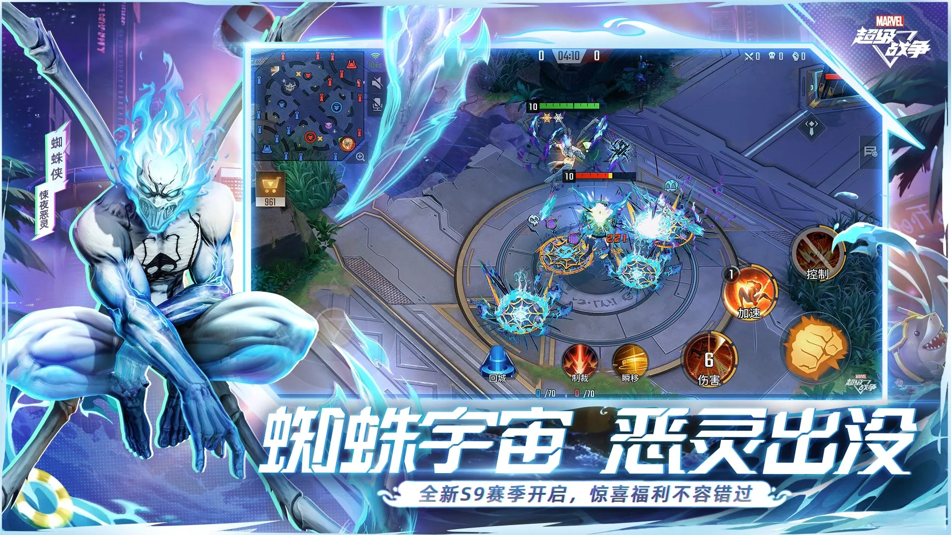 ��������ս������(������ս��Ϸ)v3.22.2 �ٷ������ͼ2