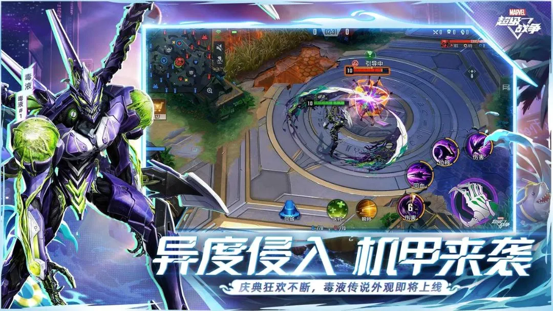 ��������ս������(������ս��Ϸ)v3.22.2 �ٷ������ͼ0