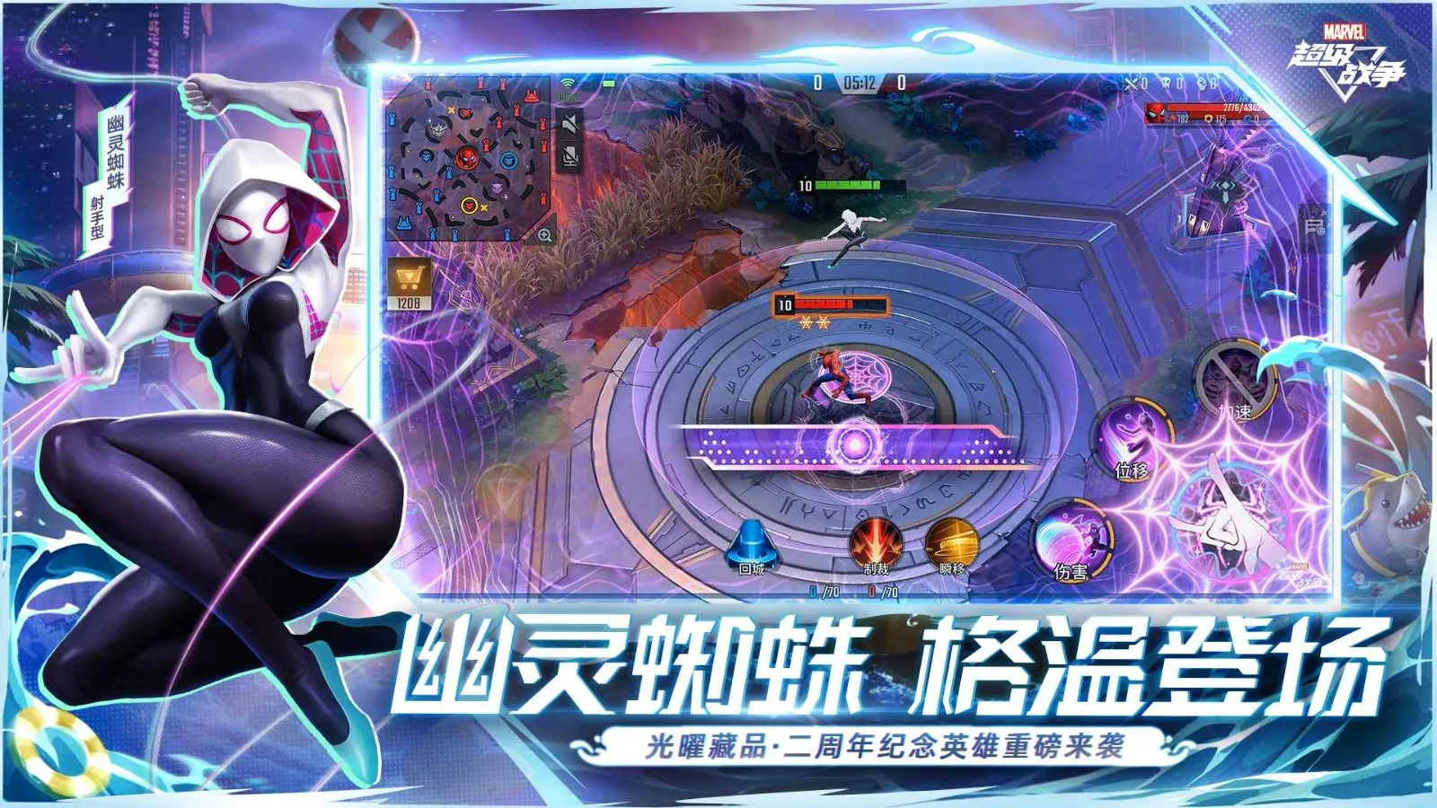 ��������ս������(������ս��Ϸ)v3.22.2 �ٷ������ͼ1