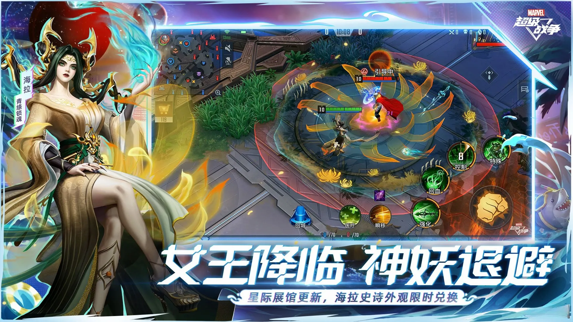 ��������ս������(������ս��Ϸ)v3.22.2 �ٷ������ͼ3