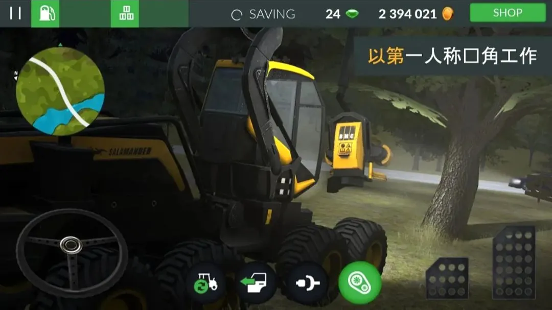 ũ��ģ��רҵ��3�ڹ���(ũ��ģ����Ϸ)v1.5 �ֻ����ͼ3