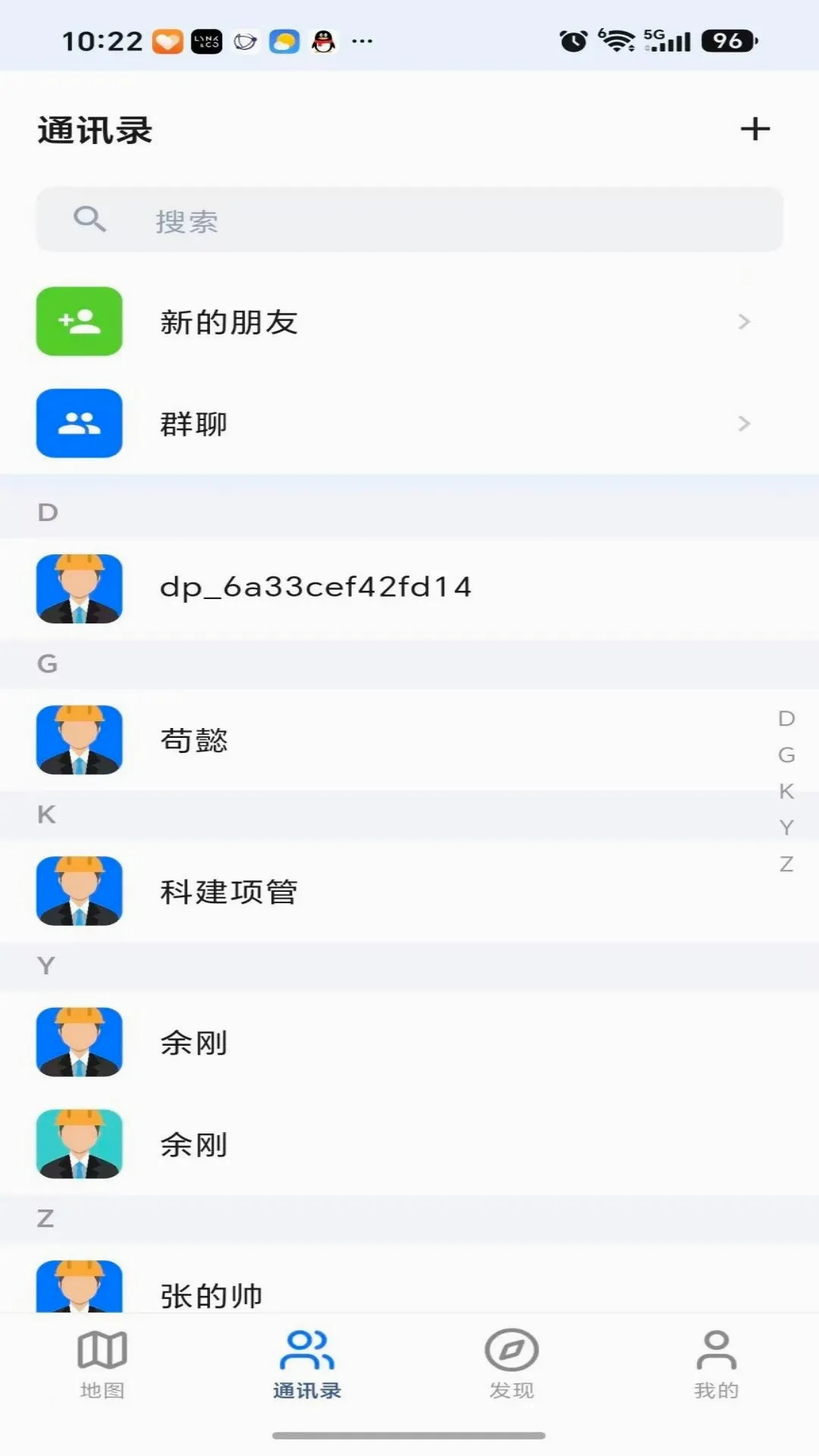 Ѹ��������ͼ(������ͼ����)v1.0.3 ��Ѱ��ͼ2