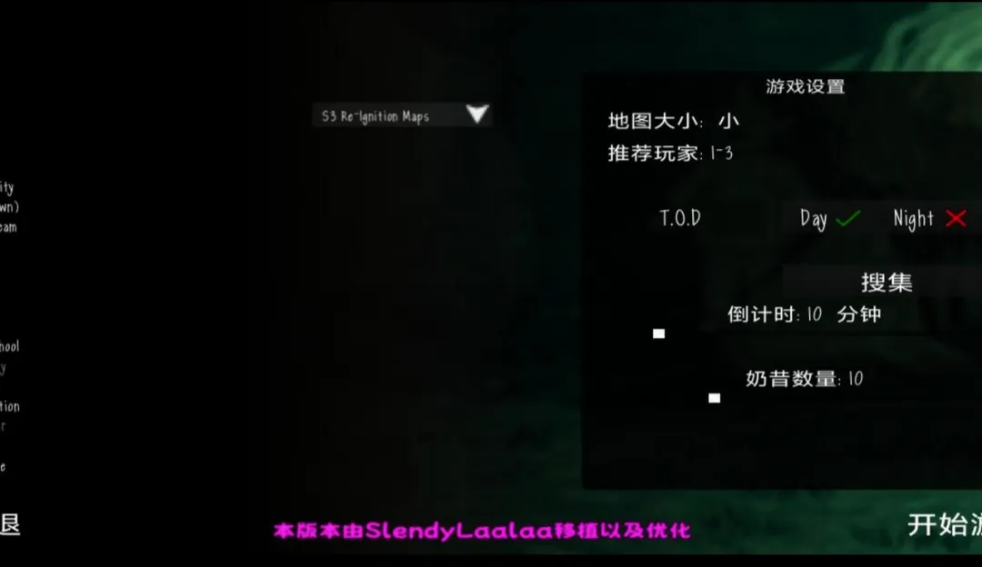 �������߱���3���������µ�ȼLaalaa��ֲ��(����ֲ���Ϸ)v1.0 �ٷ������ͼ0
