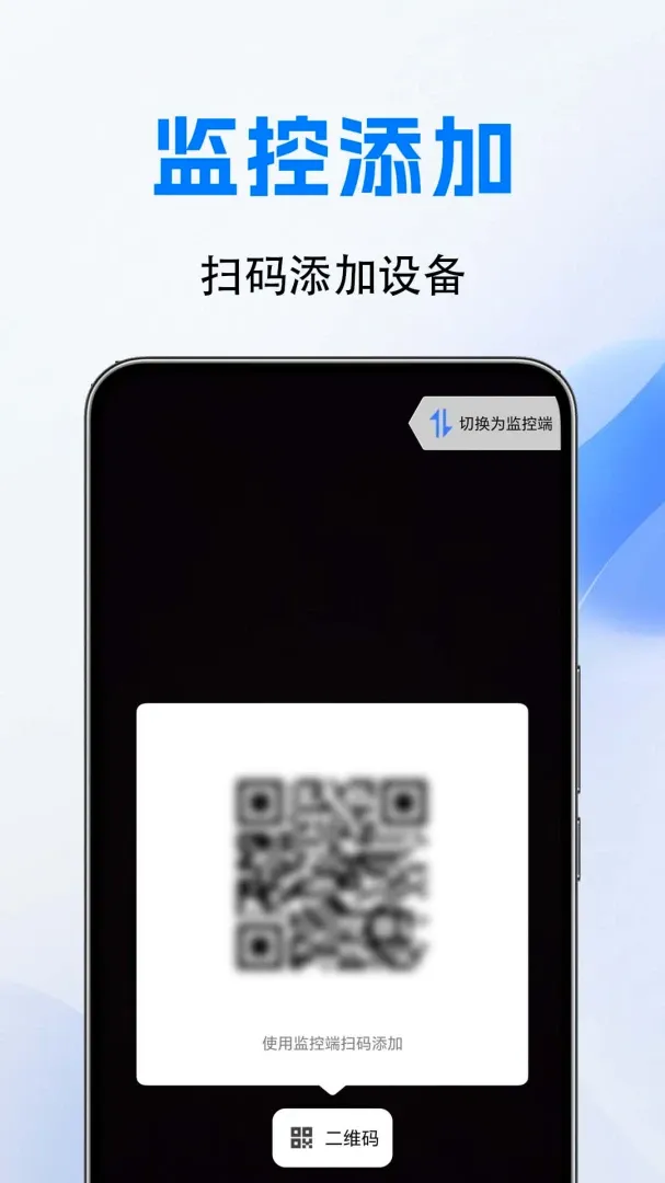 ��Ƶ��ؿ�����(���ü��Ӧ��)v1.0.1.3a-M ��׿���ͼ3