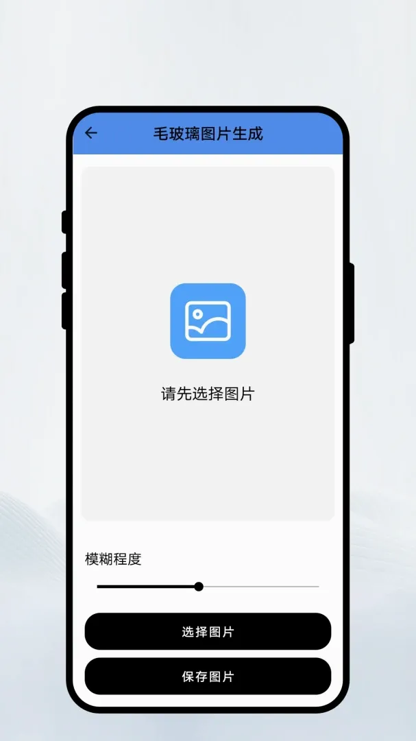 ��¼��ӡɨ��(ʵ��Ч�ʹ���)v1.0.1 ��׿���ͼ2